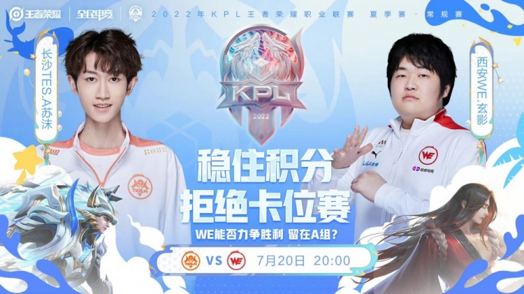 韩国队需要 韩国队需要