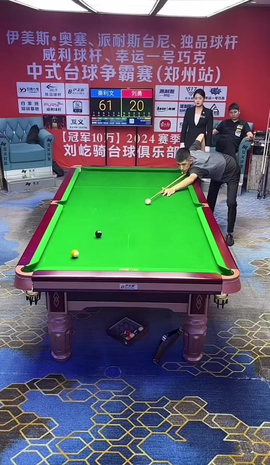 团队配合与 团队配合与