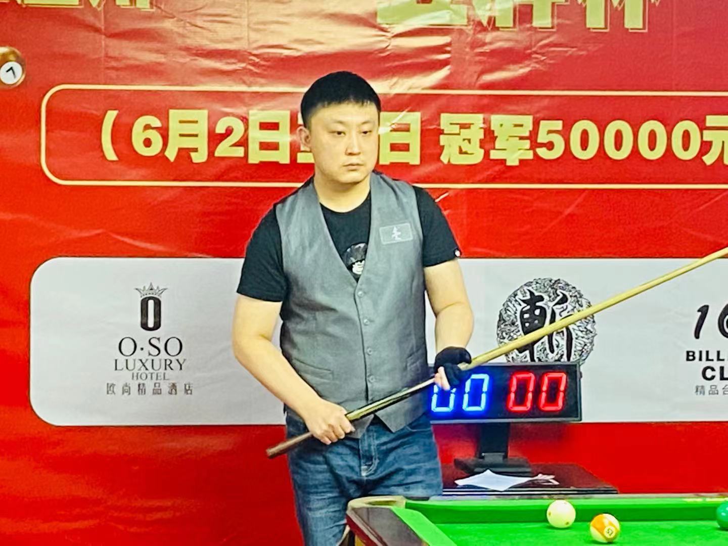 虑是否也应 虑是否也应